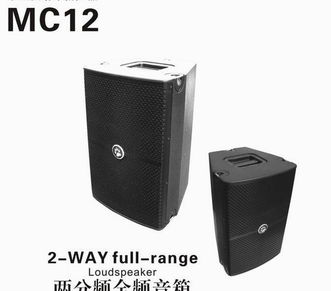 一站式音响设备采购指南 逸声音响器材商行的专业解决方案