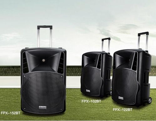 郑州市管城区顶峰音响器材商行 专业音响设备批发专家