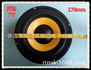 家庭影院喇叭选购指南 从价格、批发到供应商的全面解析